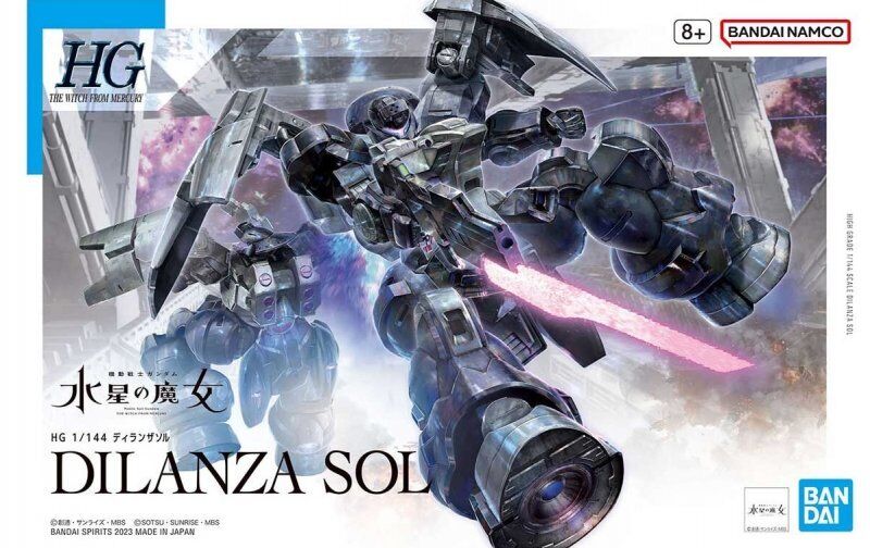 Bandai 1/144 HG #21 Dilanza Sol 'The Witch from Mercury