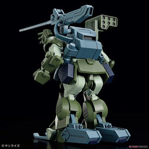 Bandai 1/144 HG Votoms ATM-09-DD Burglarydog 5066380 *SALE*