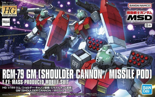 Bandai 1/144 HG RGM-79 GM (Shoulder Cannon / Missile Pod) 5065714