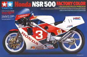Tamiya 1/12 Honda NSR500 Factory Color 14099