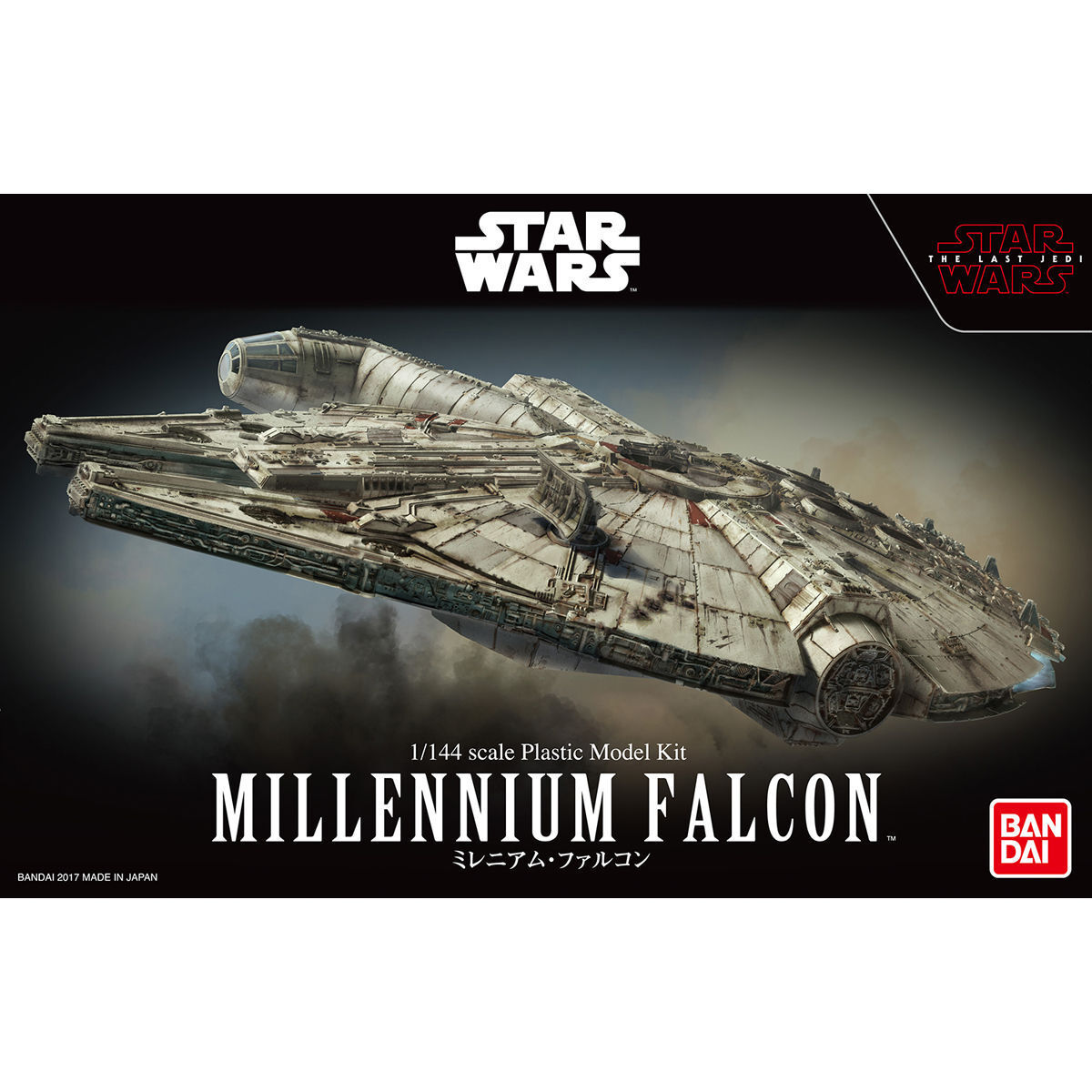 Bandai Star Wars 1/144 Millennium Falcon 