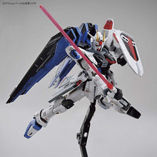 Load image into Gallery viewer, Bandai 1/100 Full Mechanics ZGMF-X10A Freedom Gundam Ver. GCP 5061117