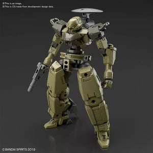 Bandai 1/144 30 Minute Missions #28 Cielnova [Green] 5060252