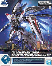 Load image into Gallery viewer, Bandai 1/100 Full Mechanics ZGMF-X10A Freedom Gundam Ver. GCP 5061117