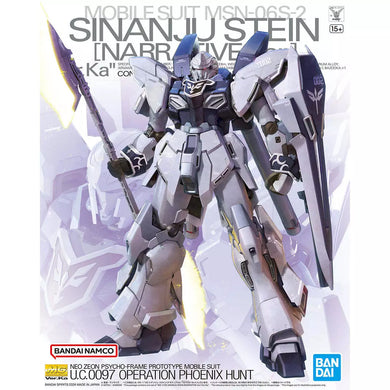 Bandai 1/100 MG MSN-06S-2 Sinanju Stein Narrative Ver Gundam Ver Ka 5066694 SALE