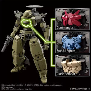 Bandai 1/144 30 Minute Missions #28 Cielnova [Green] 5060252