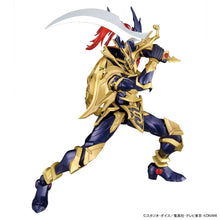 Load image into Gallery viewer, Bandai Figure Rise Standard Amplified Black Luster Soldier 5066283