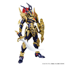 Load image into Gallery viewer, Bandai Figure Rise Standard Amplified Black Luster Soldier 5066283
