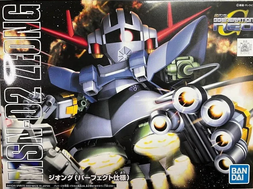 Bandai SD #234 MSN-02 Zeong 5057411 – Burbank's House of Hobbies