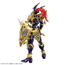 Load image into Gallery viewer, Bandai Figure Rise Standard Amplified Black Luster Soldier 5066283