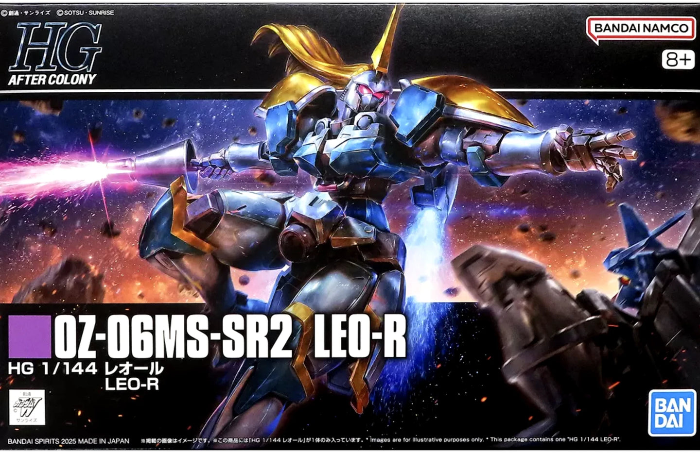 Bandai HG 1/144 LOZ-06MS-SR2 LEO-R 5067277' P-Bandai – Burbank's