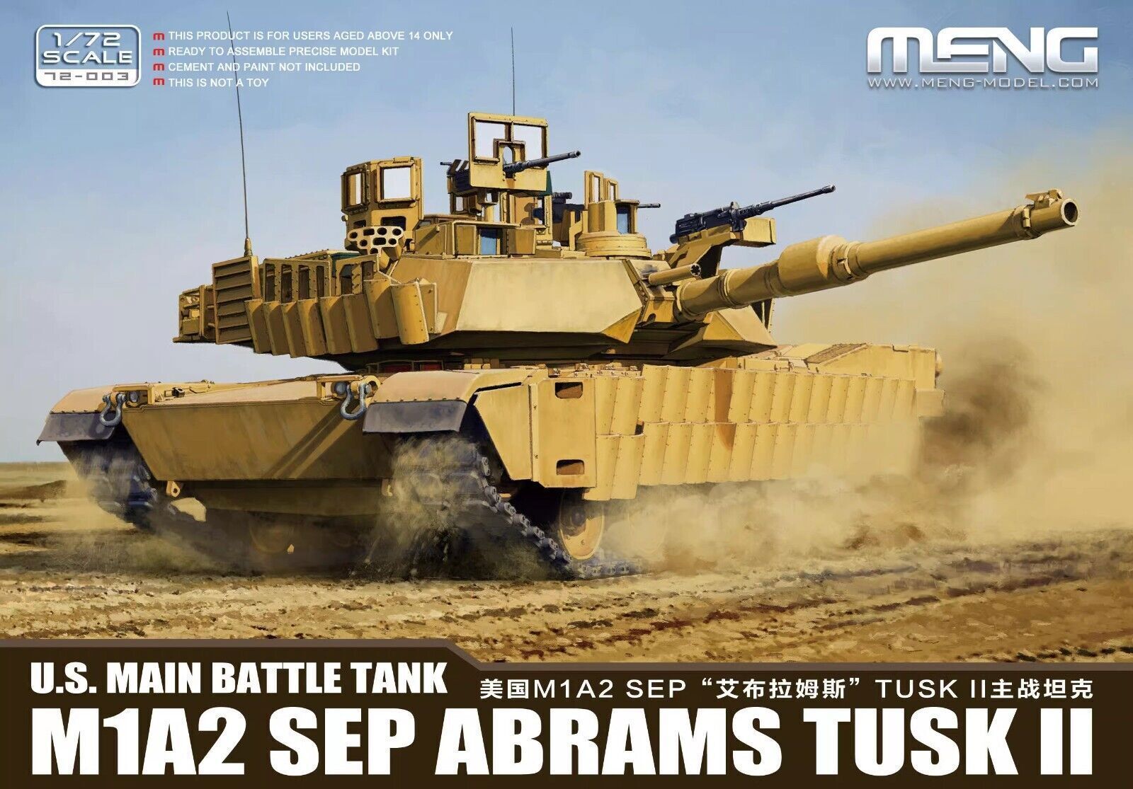 Meng 1/72 US M1A2 SEP Abrams Tusk 2 72-003 – Burbank's House of