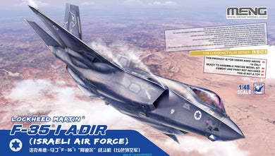 Meng 1/48 Israeli Air Force F-35i ADIR LS-018