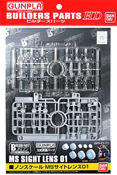 Bandai Gunpla Builders Parts MS Sight Lens 01 2175657