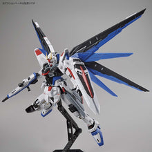 Load image into Gallery viewer, Bandai 1/100 Full Mechanics ZGMF-X10A Freedom Gundam Ver. GCP 5061117