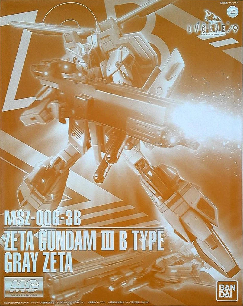 Bandai 1/100 MG MSZ-006-3B Zeta Gundam III B Type Gray Zeta