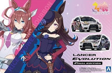 Load image into Gallery viewer, Aoshima 1/24 Mitsubishi CZ4A Lancer Evolution Uma Musume Pretty Derby 20128