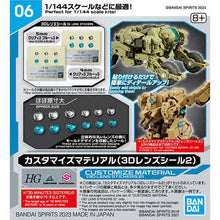 Load image into Gallery viewer, Bandai 1/144 #06 Customize Material "3D Lens Stickers 2" 2696191