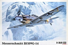 Load image into Gallery viewer, Hasegawa 1/32 German Messerschmitt Bf109G-14 08068C OPEN BOX plus EXTRAS
