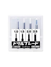 Load image into Gallery viewer, Godhand GH-DBB-1-25 Drill Blade Set (4)