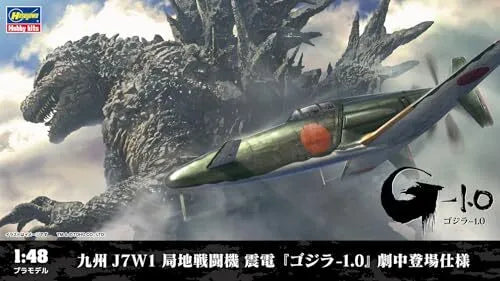 Hasegawa 1/48 Japanese Kyushu J7W1 Shinden Godzilla Minus One