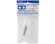 Load image into Gallery viewer, Tamiya 74101 Modelers Knife Pro Replacement Blades Chisel (10 pcs)