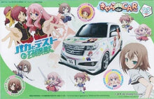 Load image into Gallery viewer, Fujimi 1/24 Chara de CAR Baka and Test and Summoned Beast Toyota bB 189642C