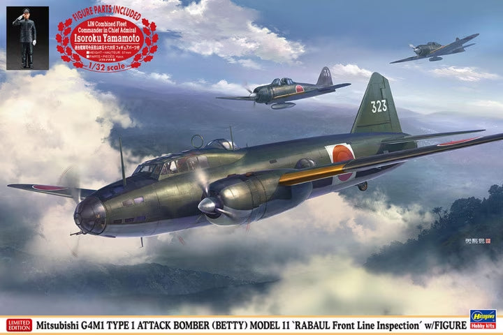 Hasegawa 1/72 Japanese G4M1 Type 1 Attack Bomber Betty w/ Yamamoto