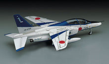 Load image into Gallery viewer, Hasegawa 1/72 Japanese Kawasaki T-4 Blue Impulse D11 00441
