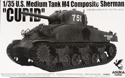 Asuka (Tasca) 1/35 US M4 Composite Sherman 'Cupid' 35-051