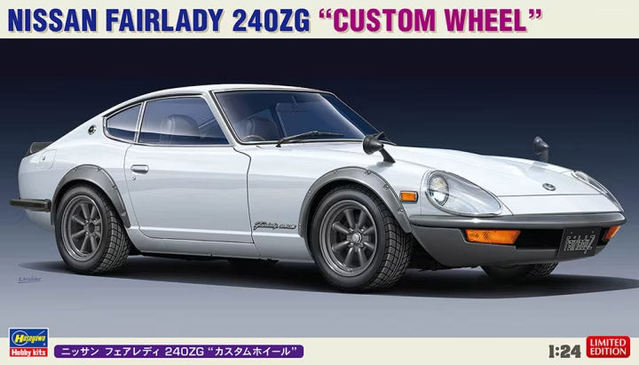 Hasegawa 1/24 Nissan Fairlady 240ZG 