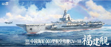 Load image into Gallery viewer, Magic Factory 1/700 Chinese Aircraft Carrier Fujian 1009