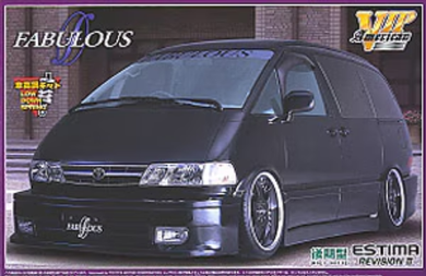 Aoshima 1/24 Toyota Estima Fabulous Revision II VIP American w/ Low Down Spring 04696