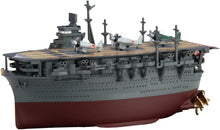 Load image into Gallery viewer, Fujimi CHIBI-MARU #12 Japanese Aircraft Carrier Shokaku 423296