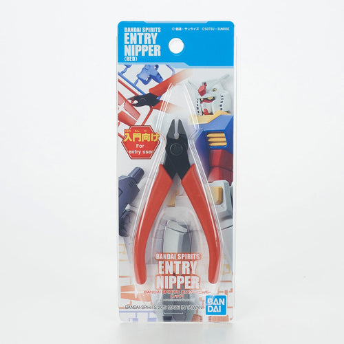 Bandai Tools Sprue Cutter Entry Nipper Red 2480061