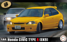 Load image into Gallery viewer, Fujimi 1/24 Honda Civic (EK9) Type R Late Model 04829
