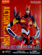 Load image into Gallery viewer, Blokees Evangelion EVA Unit 02 Action Edition model kit BKE73512
