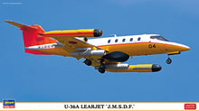 Load image into Gallery viewer, Hasegawa 1/48 Japanese JMSDF U-36A Learjet 07521