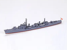 Load image into Gallery viewer, Tamiya 1/700 Japanese Destroyer Matsu 31428'
