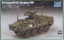 Load image into Gallery viewer, Trumpeter 1/72 US Army M1131 Stryker FSV 07424