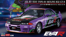 Load image into Gallery viewer, Hasegawa 1/24 Nissan Skyline R32 GT-R EVA RT Evangelion Unit-01 SP696