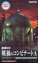 Load image into Gallery viewer, Tomytec 1/144 Dio-Com Combinate A Gas Storage Tank DCM08