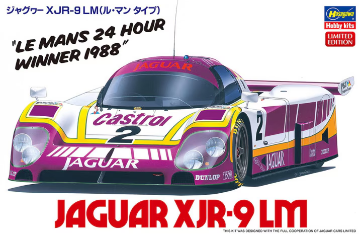 JAGUAR XJR-9 1988年ル・マン24時間レーススペシャルセット ジャガー JAGUAR XJR-9 1988年ル・マン24時間レーススペシャルセット ジャガー