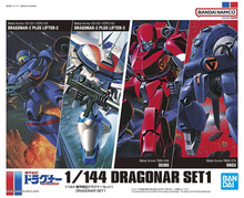 Load image into Gallery viewer, Bandai 1/144 Dragonar Set 1 Dragonar-2/Dragonar-3/Deins/Dreu (4 Kits) 5063025