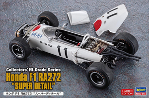 Hasegawa 1/24 Honda F1 RA272E 'Super Detail' CH55 51155