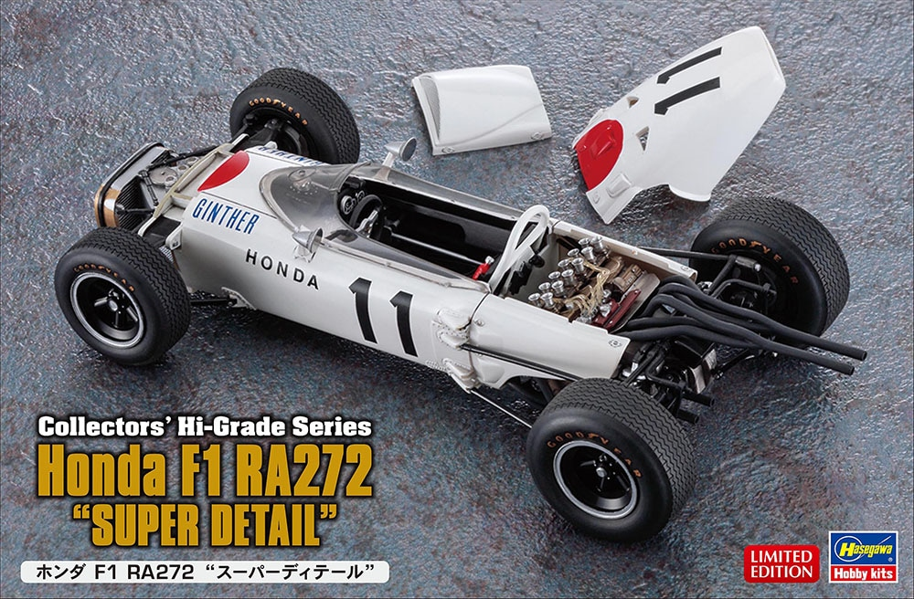 Hasegawa 1/24 Honda F1 RA272E 'Super Detail' CH55 51155