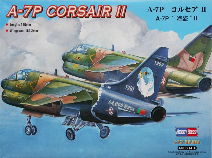 HobbyBoss 1/72 A-7P Corsair II 87205