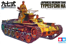 Load image into Gallery viewer, Tamiya 1/35 Japanese Type 97 Chi-Ha Medium Tank 35075