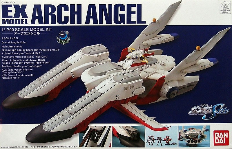 Bandai 1/1700 EX Model Arch Angel 5066400 – Burbank's House of Hobbies