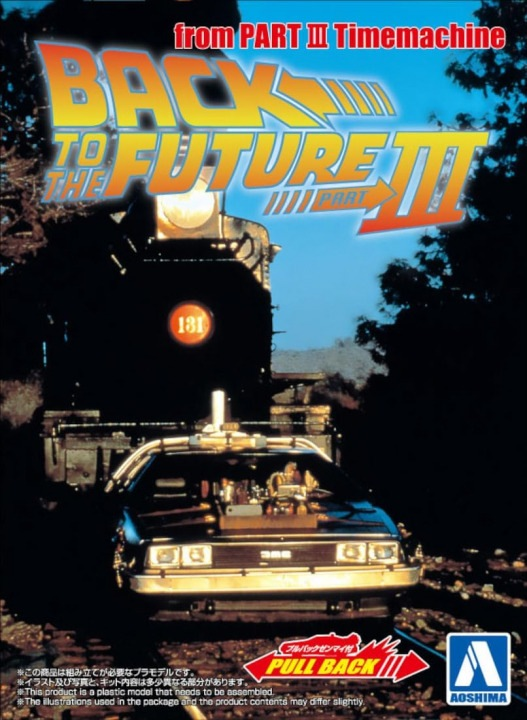 Aoshima 1/43 Snap Back to the Future Part III Delorean 05477
